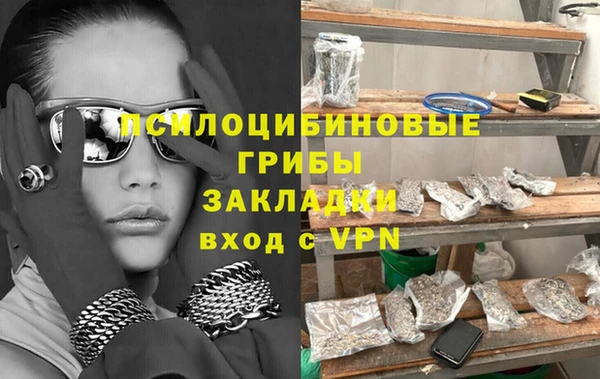 mix Бугульма